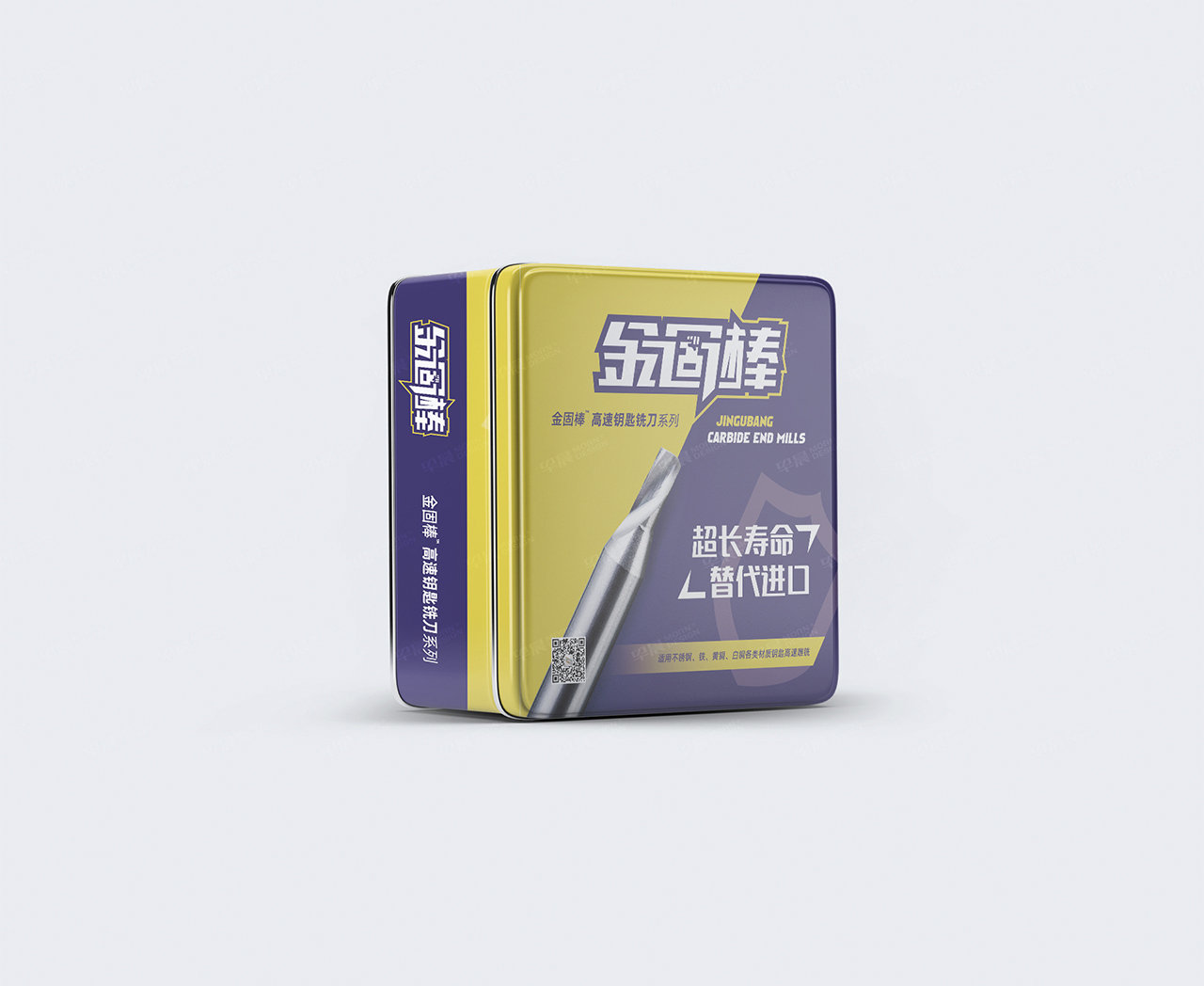 品牌VI設計,銳正刀具品牌VI設計,蘇州,無錫,常州,南通,泰州,鎮(zhèn)江,南京,揚州,張家港,江陰,太倉,昆山,常熟,品牌形象設計,VI設計公司