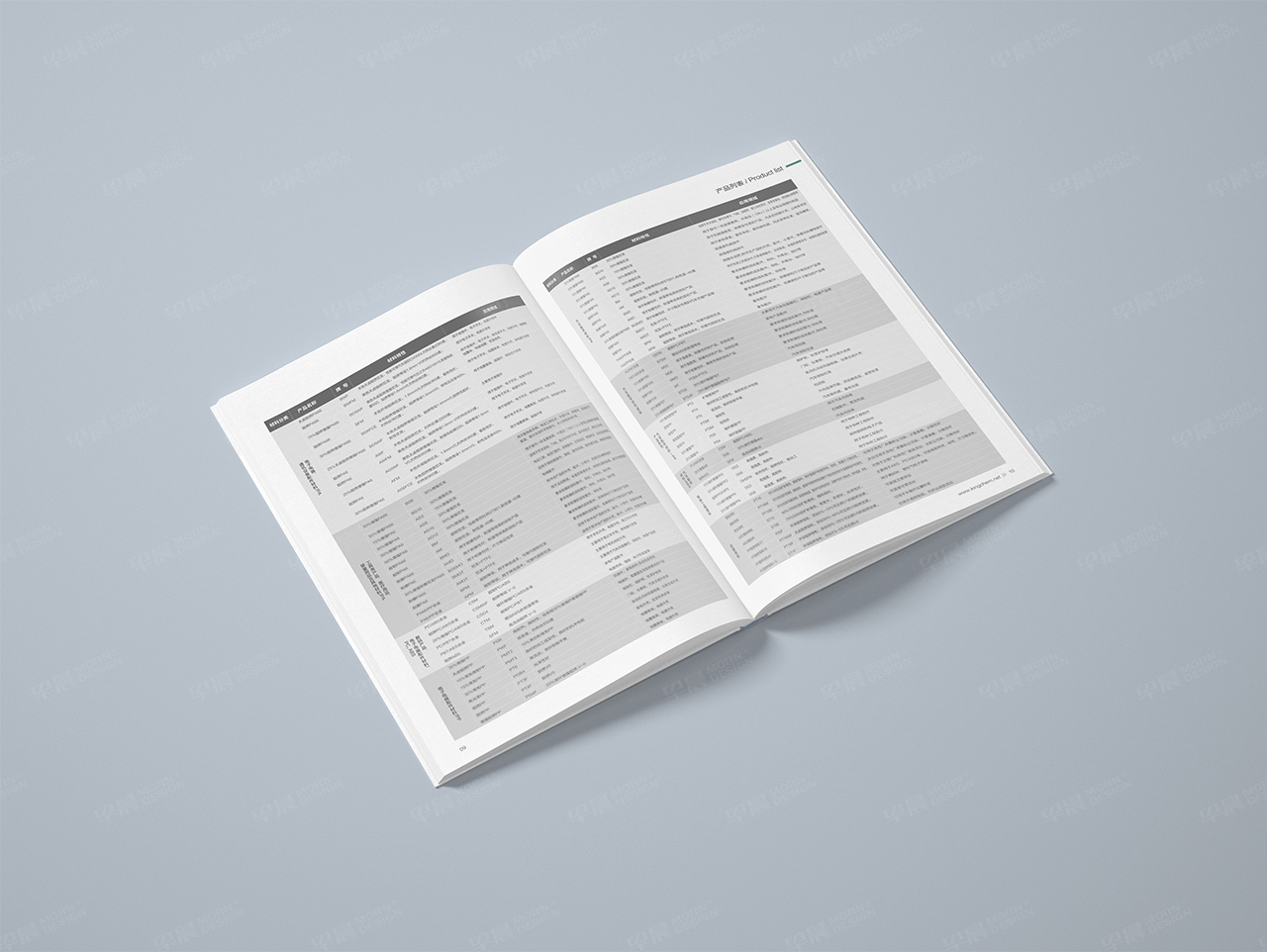 井村塑料,產(chǎn)品畫冊設(shè)計,型錄設(shè)計,蘇州,無錫,常州,南通,泰州,張家港,江陰,太倉,昆山,常熟,如皋,靖江,海安,宜興,企業(yè)畫冊設(shè)計,產(chǎn)品型錄設(shè)計,制作,公司