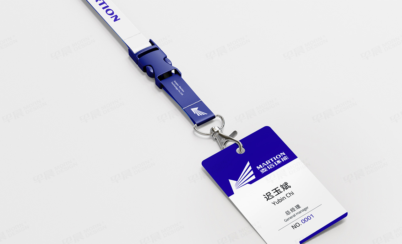  logo設(shè)計,蘇州,張家港,江陰,太倉,昆山,常熟,靖江,如皋,海安,宜興,麥信logo設(shè)計,制作,公司