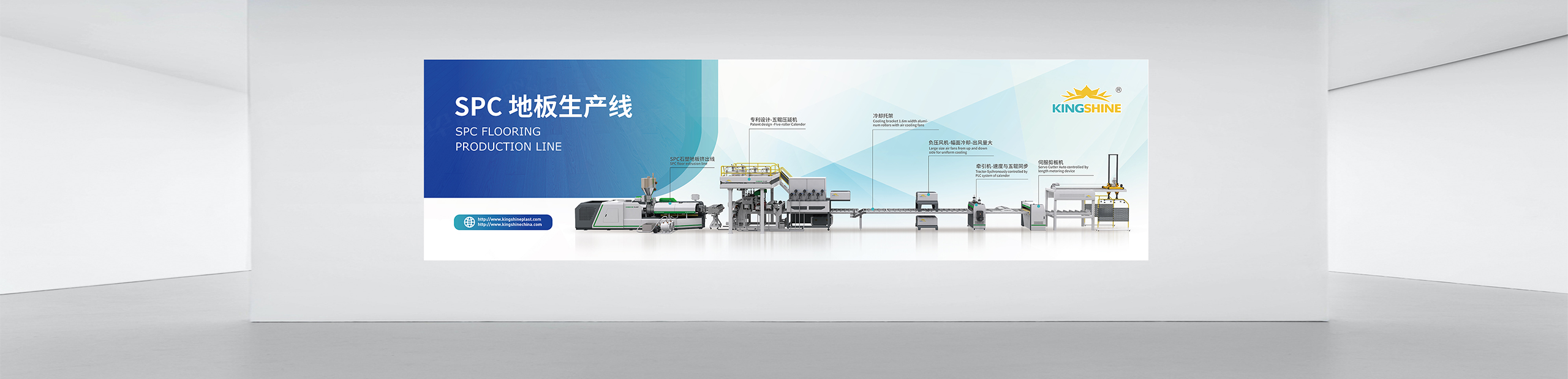 帝翔機械展臺設計,展示空間設計,蘇州,無錫,常州,南通,泰州,鎮(zhèn)江,南京,揚州,張家港,江陰,太倉,昆山,常熟,靖江,展臺空間設計,展示空間設計,制作,公司