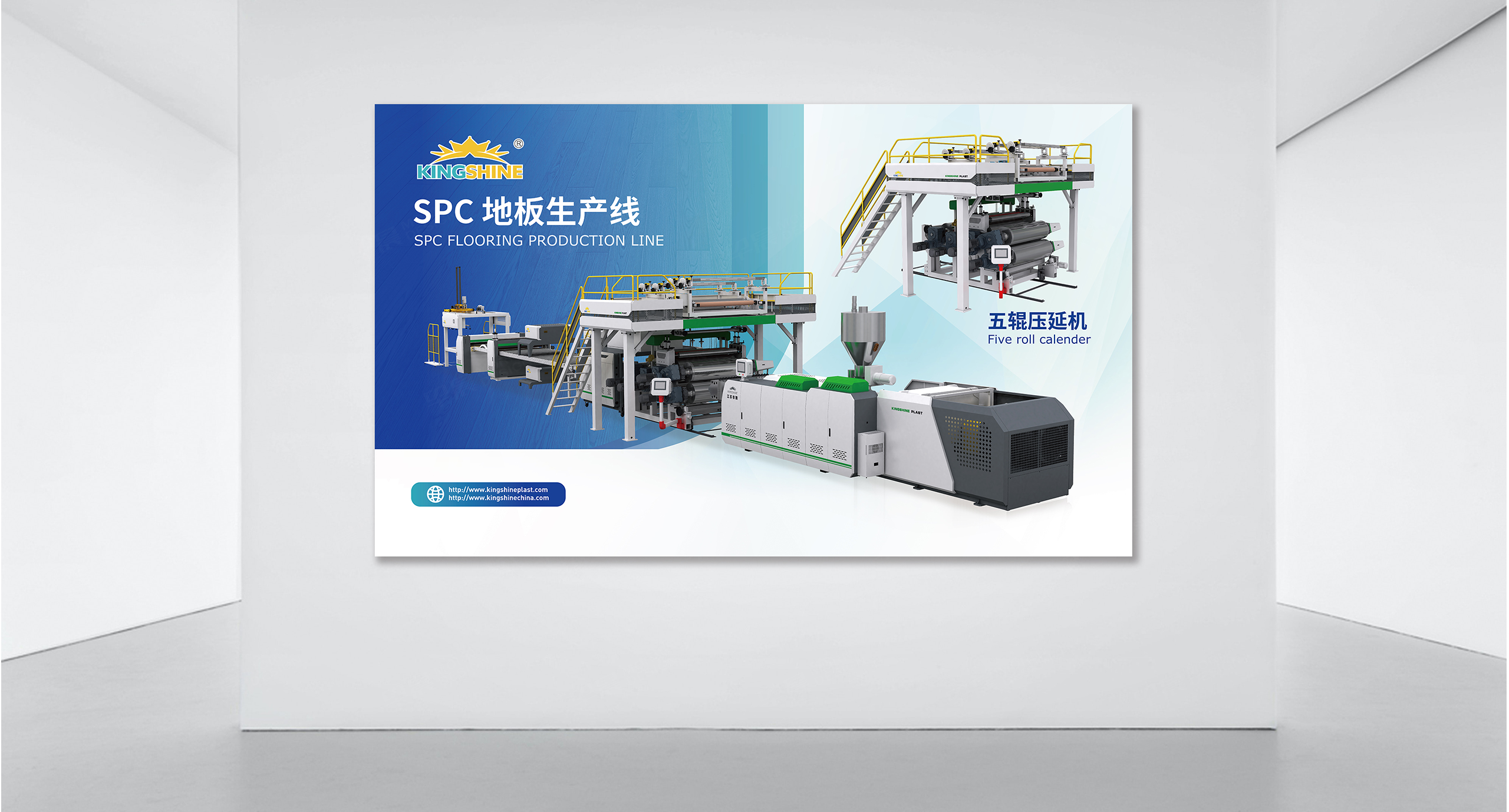 帝翔機械展臺設計,展示空間設計,蘇州,無錫,常州,南通,泰州,鎮(zhèn)江,南京,揚州,張家港,江陰,太倉,昆山,常熟,靖江,展臺空間設計,展示空間設計,制作,公司