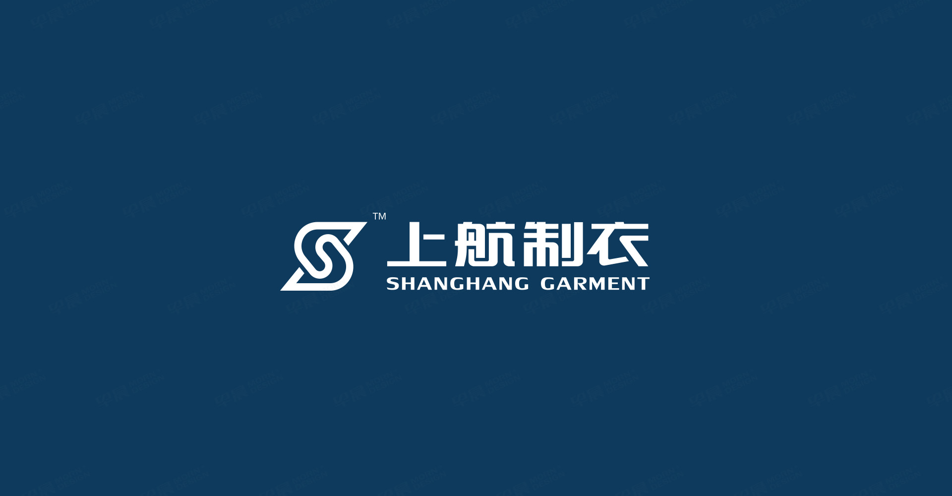 VI設(shè)計(jì),標(biāo)志設(shè)計(jì),上航制衣,蘇州,無錫,江陰,張家港,品牌VI設(shè)計(jì),標(biāo)志設(shè)計(jì)公司