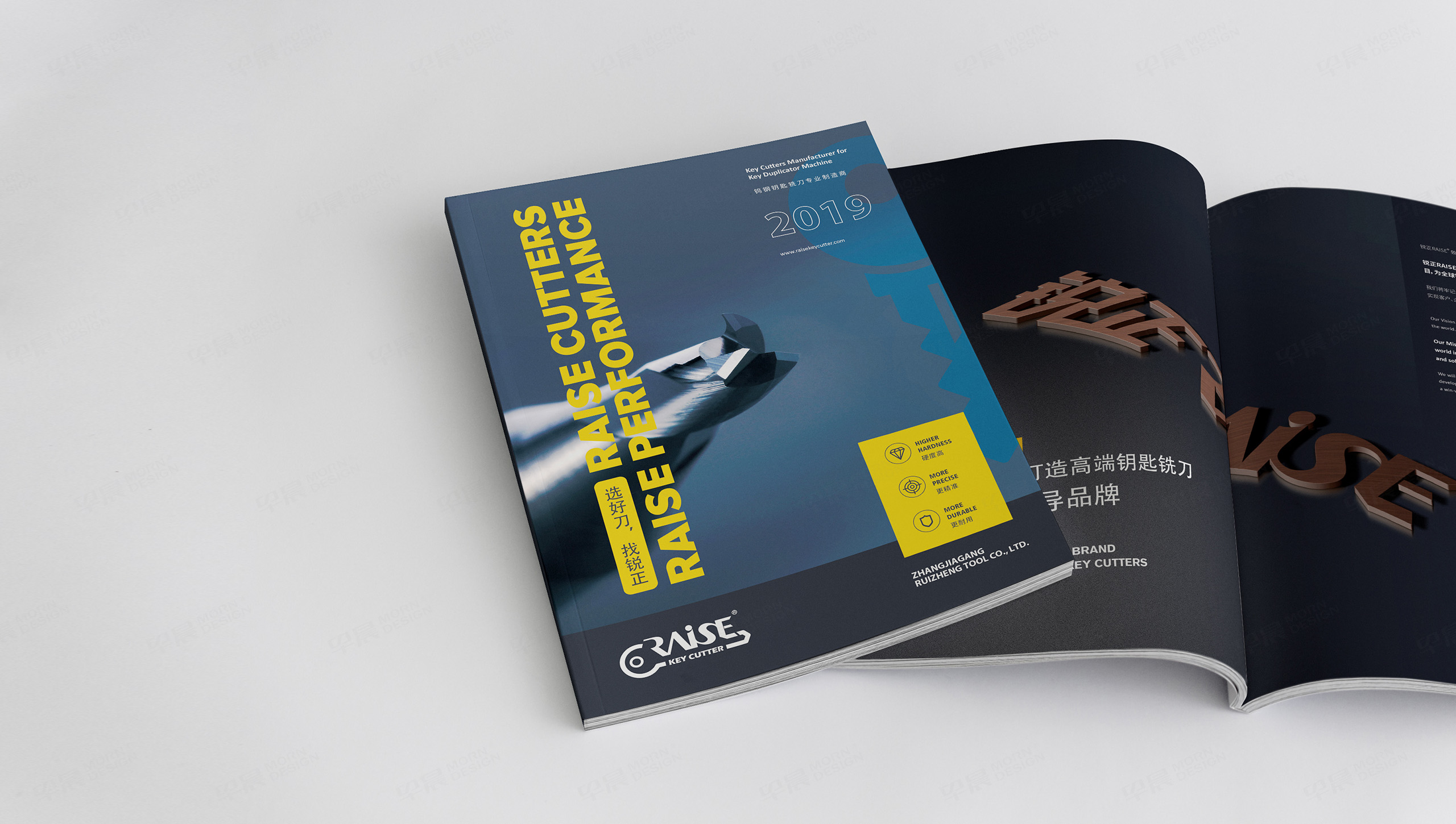 產(chǎn)品畫冊設計,產(chǎn)品樣本設計,產(chǎn)品冊設計,蘇州,無錫,常州,南通,泰州,張家港,江陰,太倉,昆山,常熟,靖江,銳正精密工具產(chǎn)品樣本畫冊設計,制作,公司
