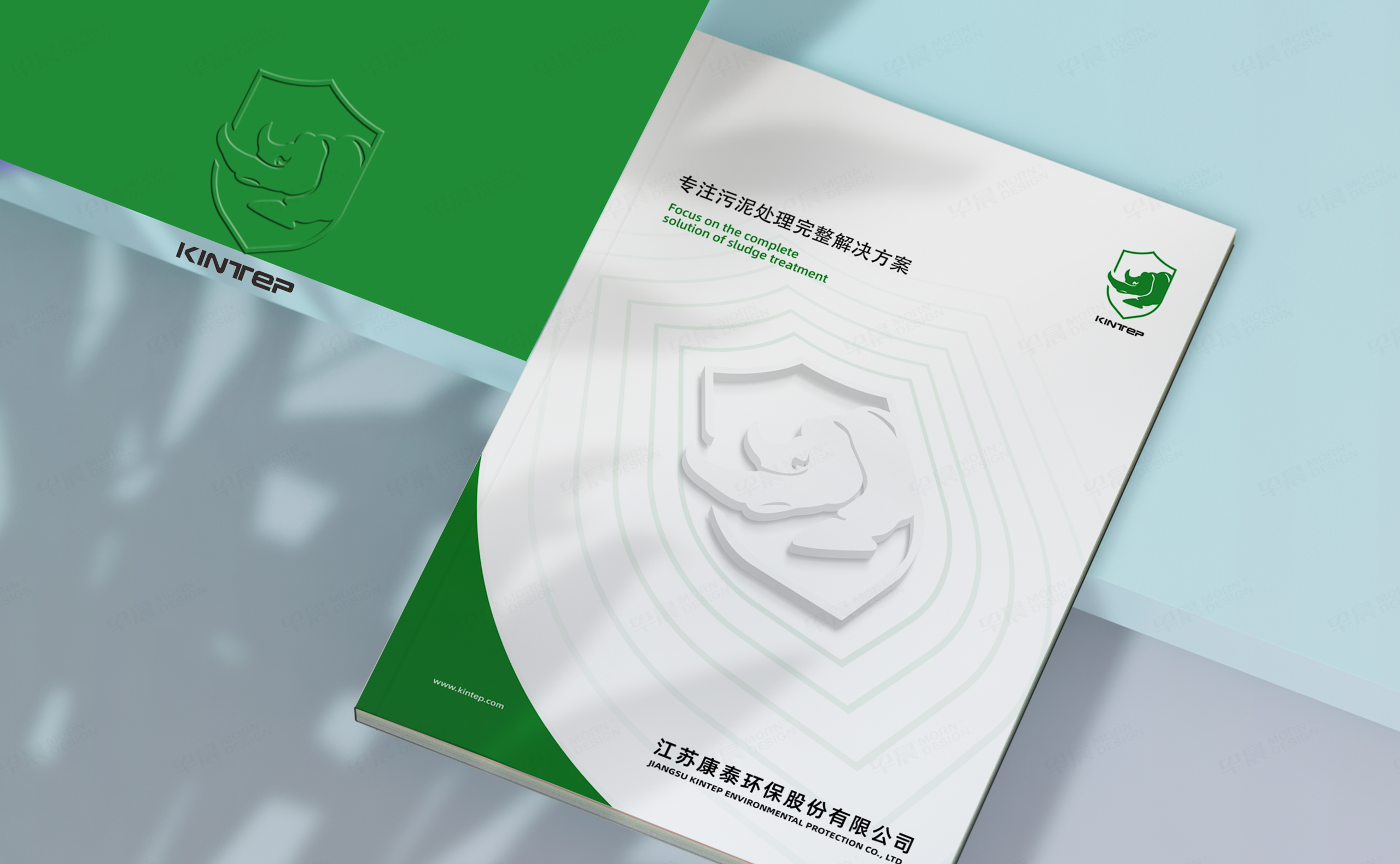 宣傳冊(cè)設(shè)計(jì),康泰環(huán)保宣傳冊(cè)設(shè)計(jì),蘇州,無錫,常州,南通,泰州,鎮(zhèn)江,南京,揚(yáng)州,張家港,江陰,太倉(cāng),昆山,常熟,靖江,企業(yè)宣傳冊(cè)設(shè)計(jì),制作,公司