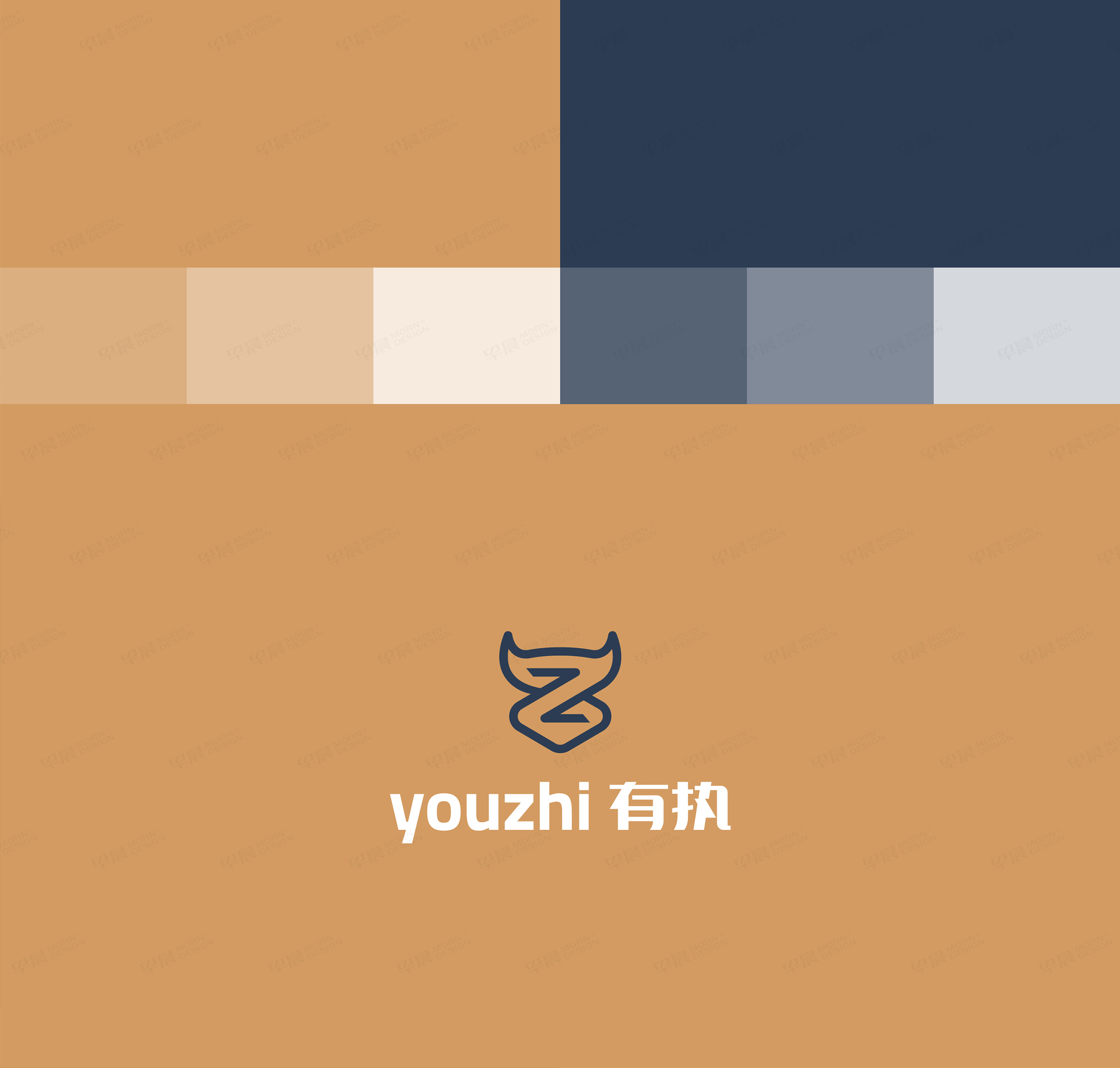 VI設(shè)計,LOGO設(shè)計,標志設(shè)計,品牌VI,有執(zhí),蘇州,無錫,常州,張家港,江陰,太倉,昆山,常熟,LOGO制作,VI制作,標志制作,設(shè)計公司,制作公司 