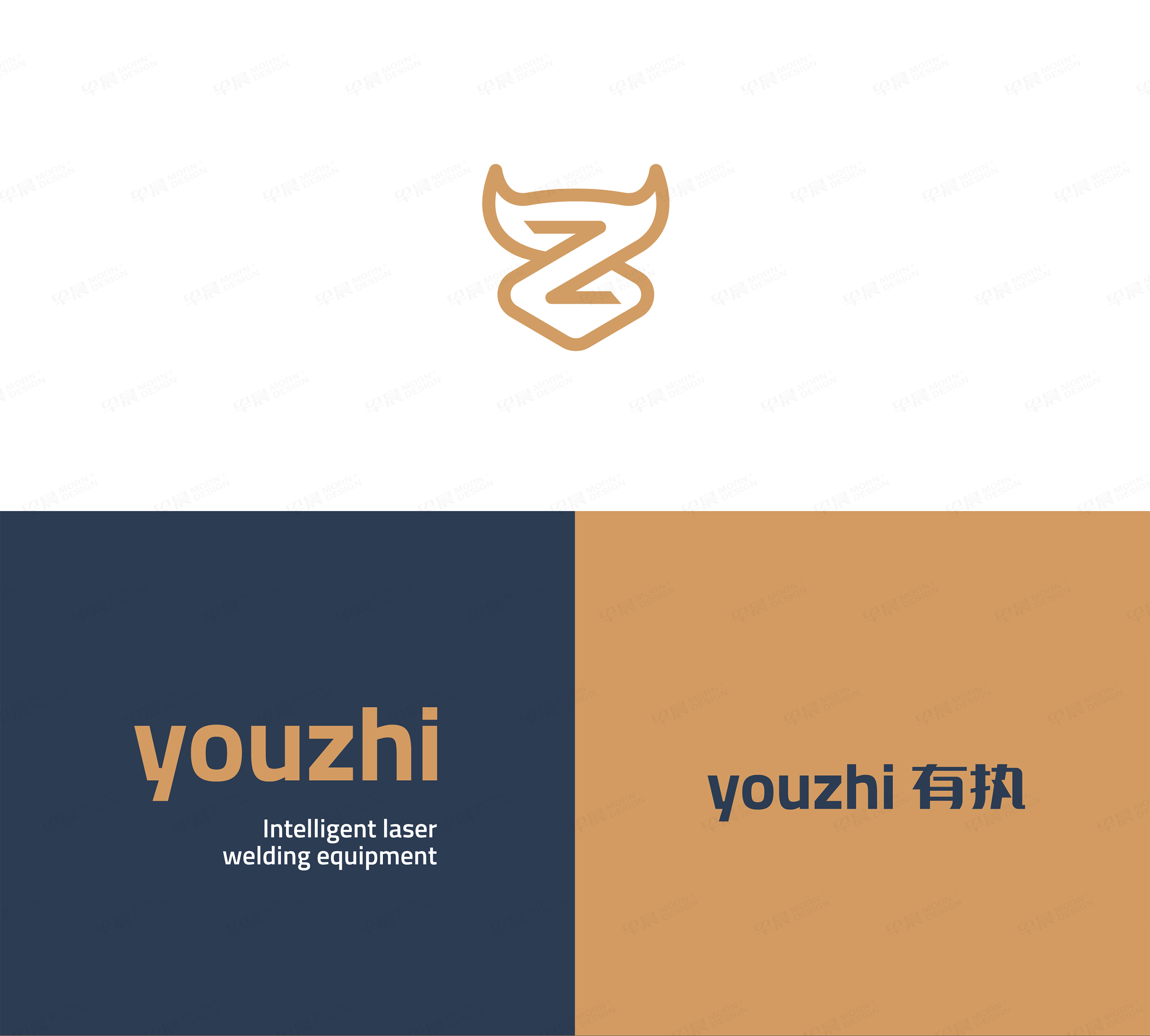 VI設(shè)計,LOGO設(shè)計,標志設(shè)計,品牌VI,有執(zhí),蘇州,無錫,常州,張家港,江陰,太倉,昆山,常熟,LOGO制作,VI制作,標志制作,設(shè)計公司,制作公司 