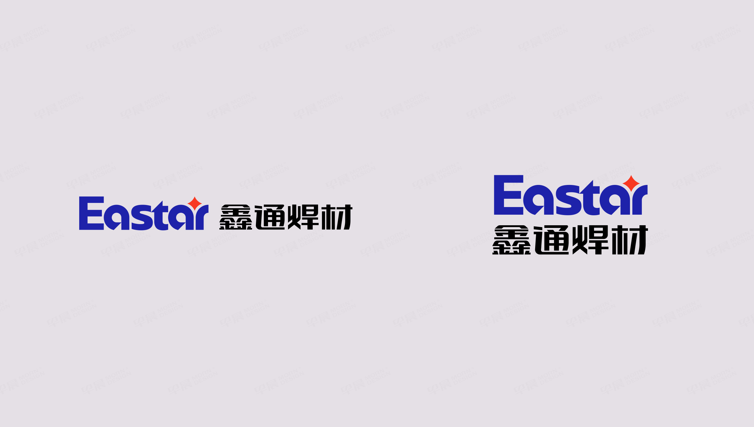 Logo設計,標志設計,logo制作,鑫通焊材,標志制作,張家港,江陰,太倉,昆山,常熟,蘇州,無錫,靖江,南通,常州,泰州,logo設計公司,制作公司