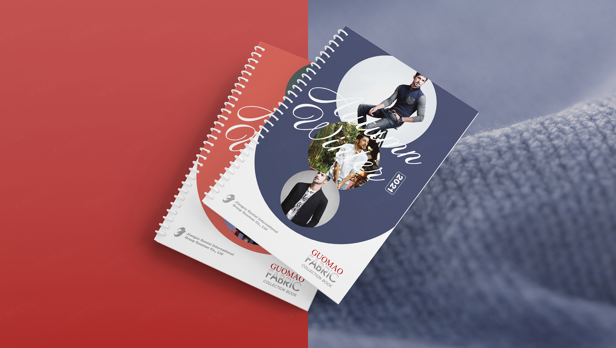 布料夾設(shè)計,產(chǎn)品樣冊設(shè)計,紡織樣冊設(shè)計,張家港,江陰,太倉,昆山,常熟,靖江,南通,如皋,如東,海門,海安,蘇州,無錫,宜興,樣冊制作,設(shè)計公司,制作公司