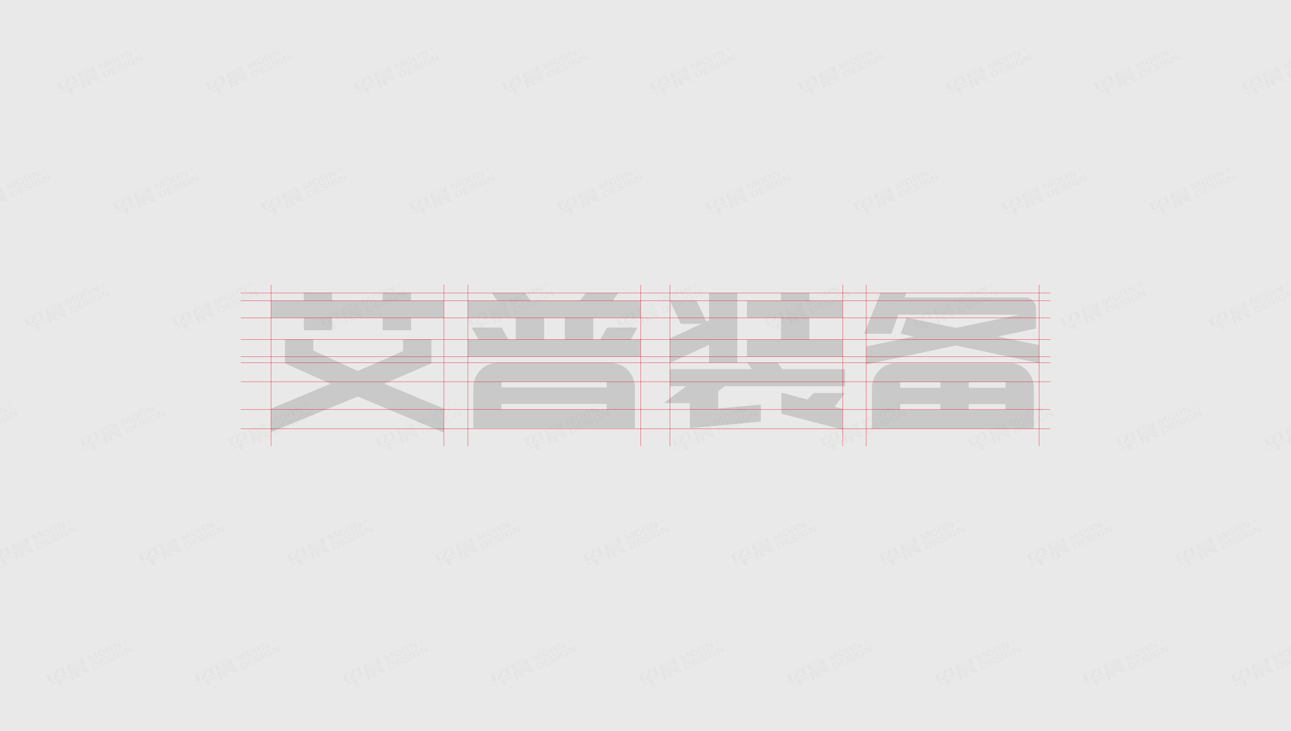 艾普科技裝備VI設(shè)計(jì),logo設(shè)計(jì),VI設(shè)計(jì),logo制作,vi制作,張家港,江陰,太倉,昆山,常熟,蘇州,無錫,靖江,南通,常州,泰州,設(shè)計(jì)公司,制作 