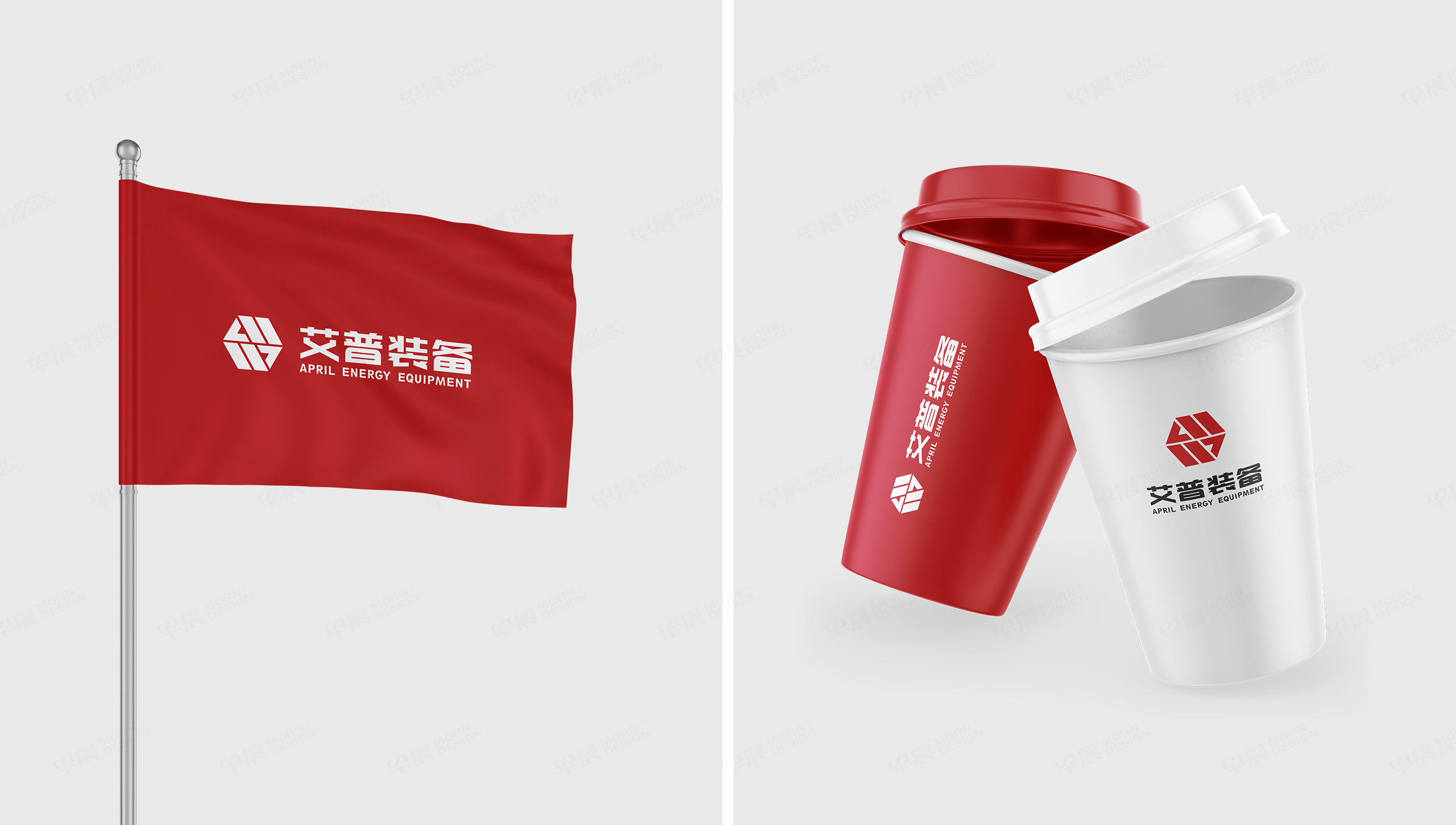 艾普科技裝備VI設(shè)計(jì),logo設(shè)計(jì),VI設(shè)計(jì),logo制作,vi制作,張家港,江陰,太倉,昆山,常熟,蘇州,無錫,靖江,南通,常州,泰州,設(shè)計(jì)公司,制作 