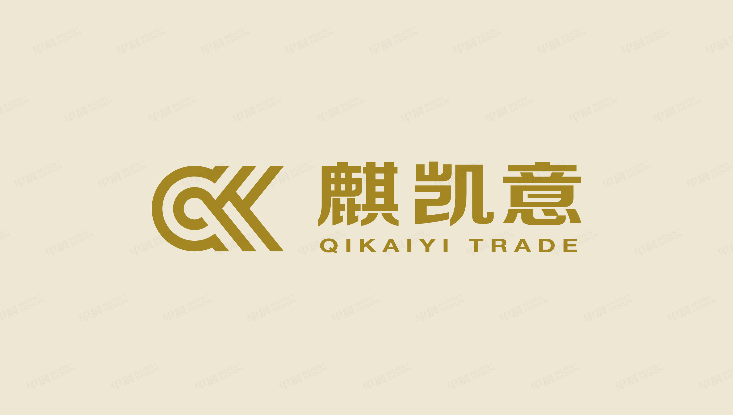 LOGO設(shè)計,VI設(shè)計,麒凱意,張家港,江陰,太倉,昆山,常熟,蘇州,無錫,靖江,南通,常州,泰州,logo制作,vi制作,設(shè)計公司,制作公司
