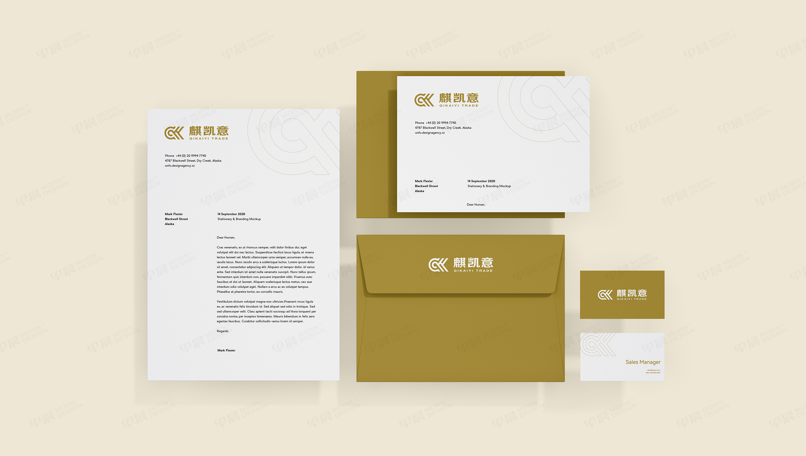 LOGO設(shè)計,VI設(shè)計,麒凱意,張家港,江陰,太倉,昆山,常熟,蘇州,無錫,靖江,南通,常州,泰州,logo制作,vi制作,設(shè)計公司,制作公司