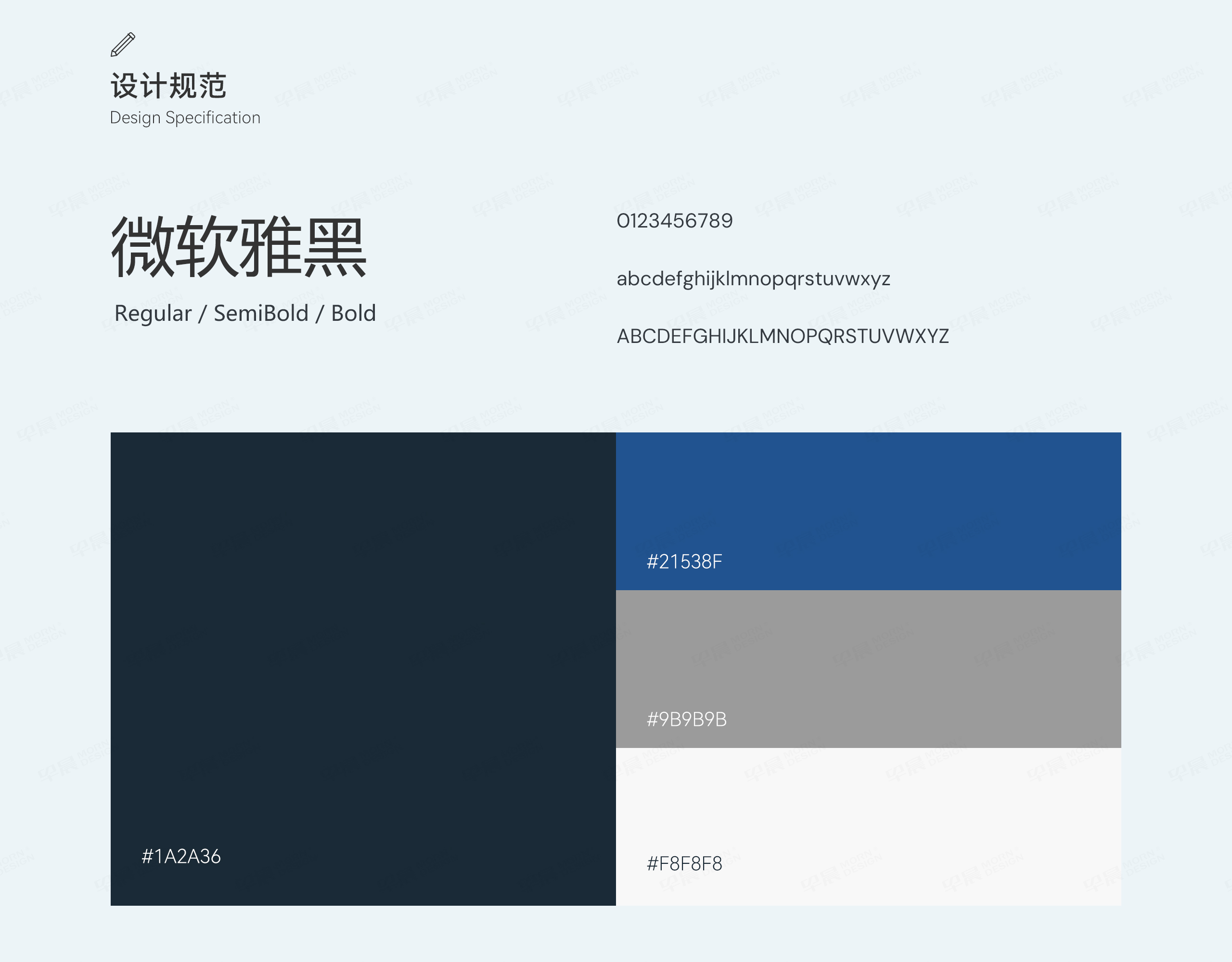 官網(wǎng)設(shè)計，官網(wǎng)制作，派菲克，蘇州，無錫，常州，張家港，江陰，常熟，昆山，南通，靖江，品牌官網(wǎng)設(shè)計制作公司