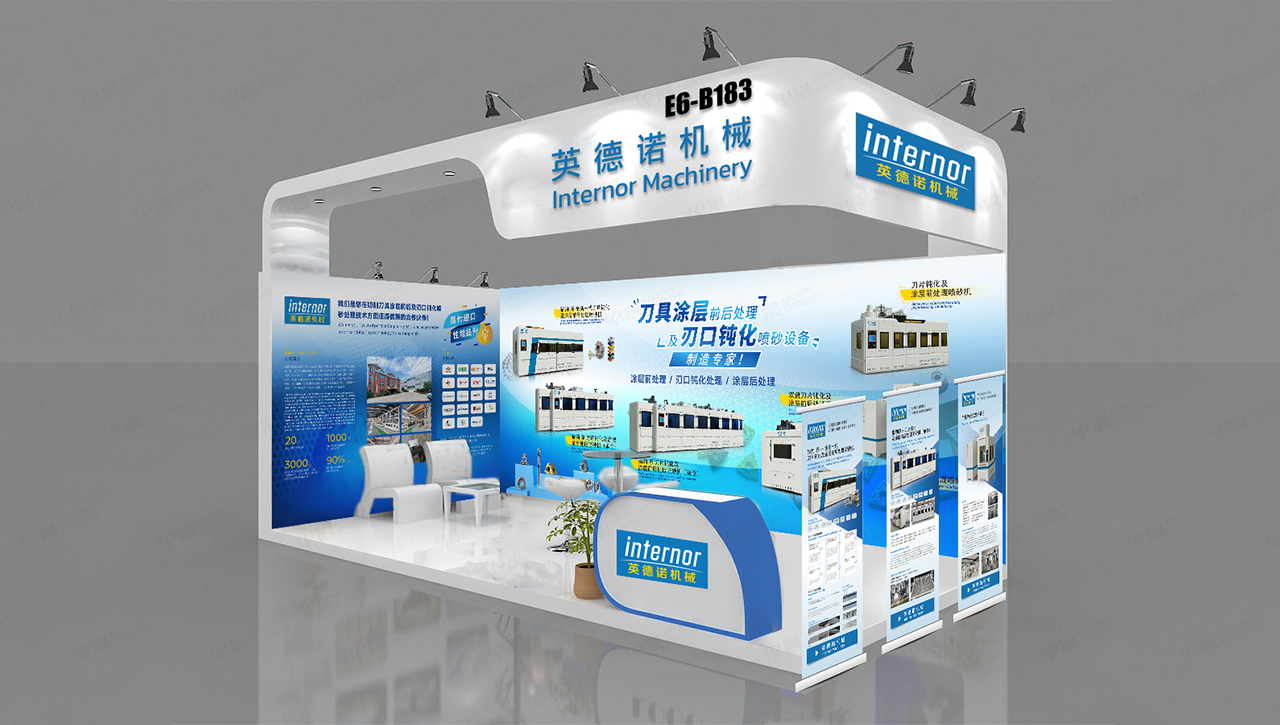 海報(bào)設(shè)計(jì),展會(huì)海報(bào),海報(bào)制作,宣傳海報(bào),蘇州,無錫,常州,南通,泰州,張家港,江陰,太倉,昆山,常熟,靖江,設(shè)計(jì)公司,制作公司