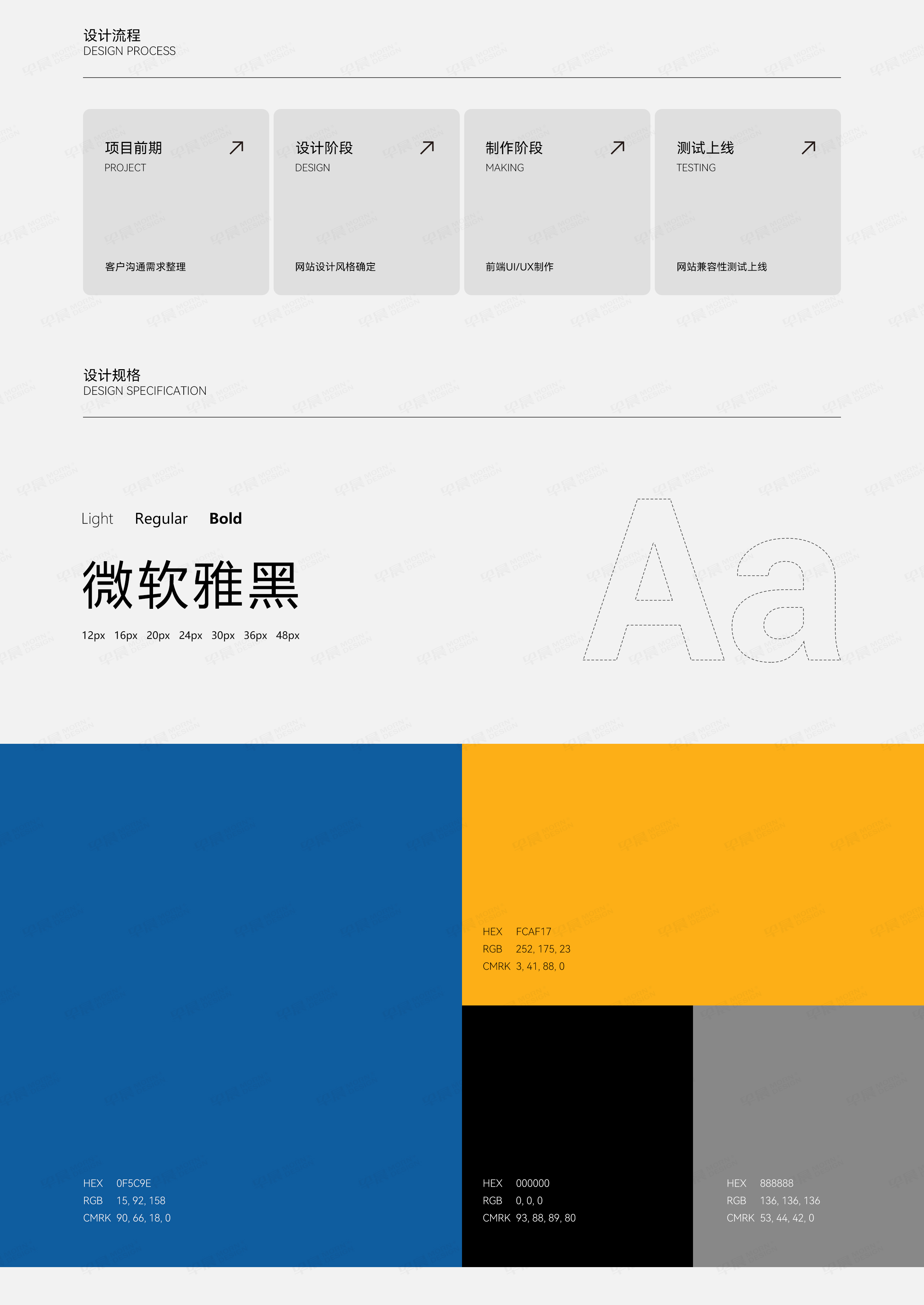 網(wǎng)站設(shè)計(jì),智能立庫,金凱達(dá),網(wǎng)站制作,企業(yè)網(wǎng)站設(shè)計(jì),制作,公司