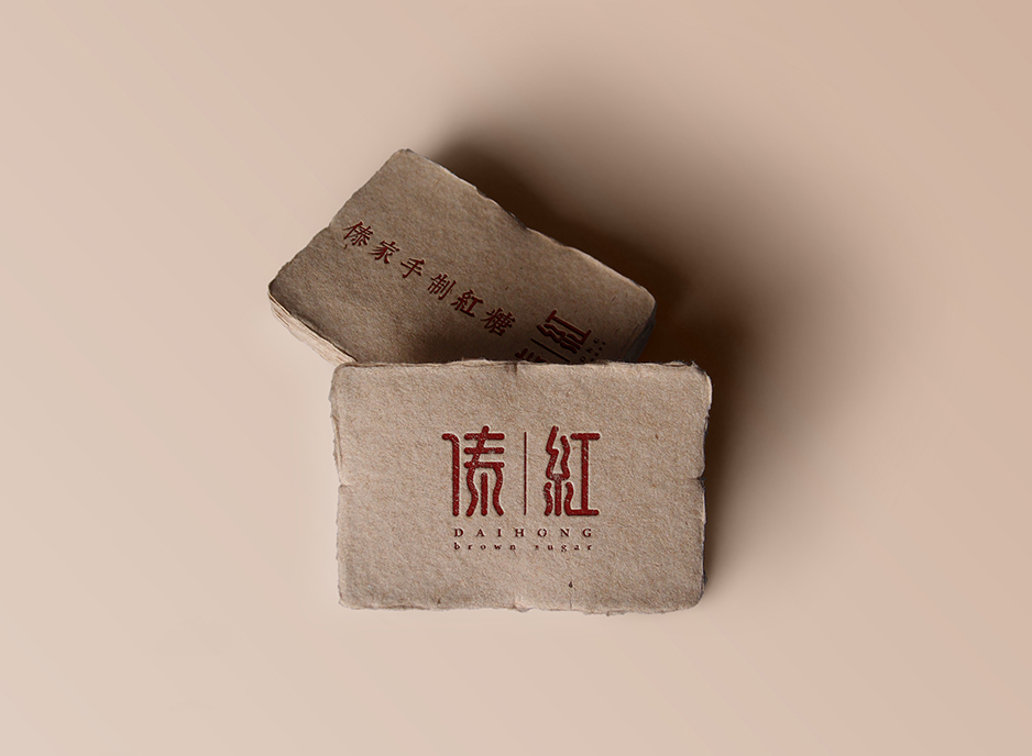 大熊手制&滇貨VI設(shè)計【張家港VI設(shè)計】,張家港品牌策劃,品牌設(shè)計★張家港早晨設(shè)計★企業(yè)VI設(shè)計,企業(yè)策劃,形象設(shè)計,張家港Logo設(shè)計,標(biāo)志設(shè)計,張家港商標(biāo)設(shè)計,字體設(shè)計,圖形設(shè)計