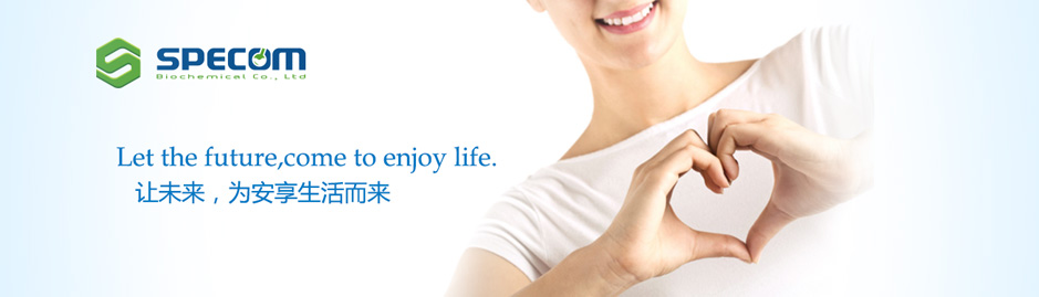 品牌,VI設(shè)計(jì),Logo設(shè)計(jì),蘇州,無(wú)錫,南通,常州,泰州,張家港,江陰,太倉(cāng),昆山,常熟,如皋,靖江,海安,宜興,思普生化,品牌設(shè)計(jì),公司