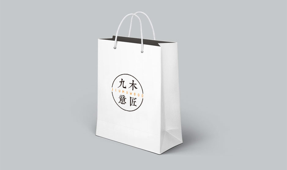 九木意匠Logo設(shè)計(jì)|張家港品牌策劃|品牌設(shè)計(jì)★張家港早晨設(shè)計(jì)★企業(yè)VI設(shè)計(jì)|企業(yè)策劃|形象設(shè)計(jì)|張家港Logo設(shè)計(jì)|標(biāo)志設(shè)計(jì)|商標(biāo)設(shè)計(jì)|字體設(shè)計(jì)|圖形設(shè)計(jì)