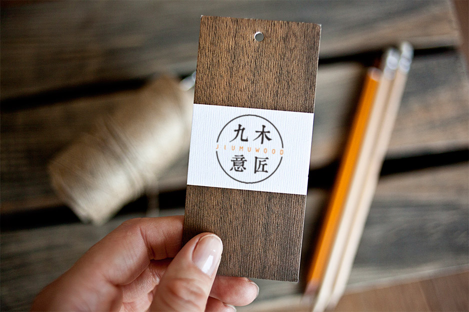 九木意匠Logo設(shè)計(jì)|張家港品牌策劃|品牌設(shè)計(jì)★張家港早晨設(shè)計(jì)★企業(yè)VI設(shè)計(jì)|企業(yè)策劃|形象設(shè)計(jì)|張家港Logo設(shè)計(jì)|標(biāo)志設(shè)計(jì)|商標(biāo)設(shè)計(jì)|字體設(shè)計(jì)|圖形設(shè)計(jì)