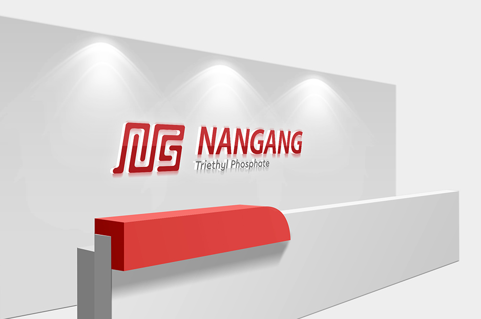 南港logo設計[張家港品牌策劃設計],張家港品牌策劃,品牌設計★張家港早晨設計★企業(yè)VI設計,企業(yè)策劃,形象設計,張家港Logo設計,標志設計,張家港商標設計,字體設計,圖形設計