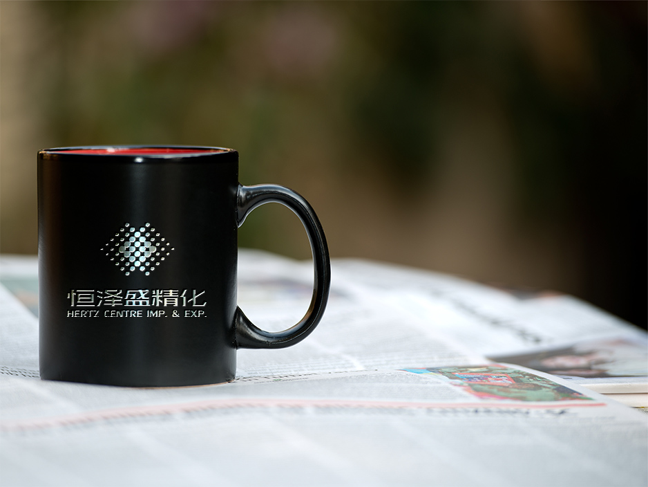 恒澤盛VI設(shè)計(jì)和LOGO標(biāo)志設(shè)計(jì),張家港,江陰,太倉(cāng),昆山,常熟,靖江,南通,蘇州,LOGO設(shè)計(jì),標(biāo)志設(shè)計(jì),品牌VI設(shè)計(jì),公司