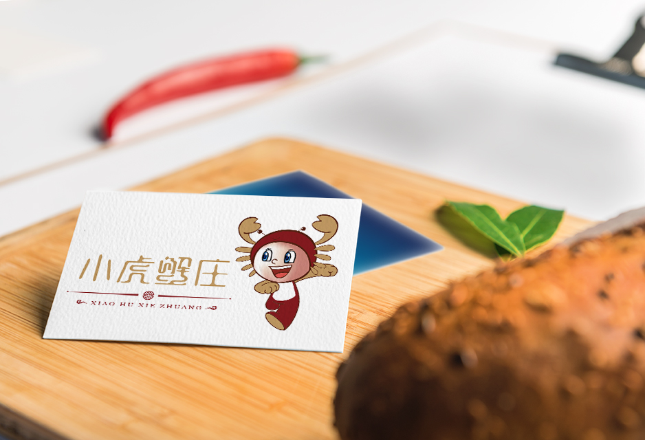 小虎蟹莊LOGO設計|張家港品牌策劃|品牌設計★張家港早晨設計★企業(yè)VI設計|企業(yè)策劃|形象設計|張家港Logo設計|標志設計|商標設計|字體設計|圖形設計