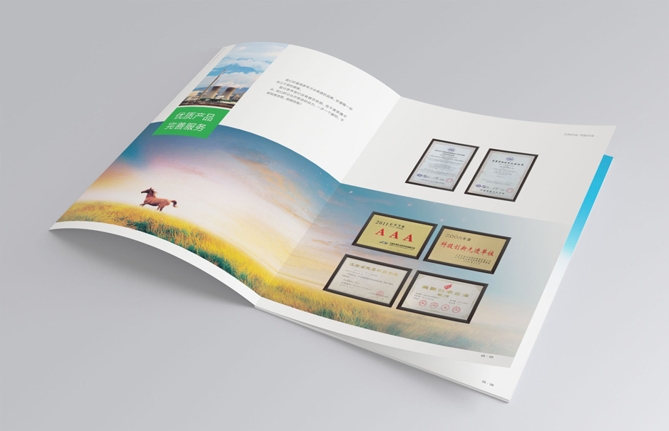 節(jié)能環(huán)保,科技,宣傳冊(cè)設(shè)計(jì),樣本制作,畫冊(cè)設(shè)計(jì),產(chǎn)品冊(cè)設(shè)計(jì)蘇州,無(wú)錫,常州,南通,泰州,張家港,江陰,太倉(cāng),昆山,常熟,靖江,張家港漢風(fēng)科技,公司