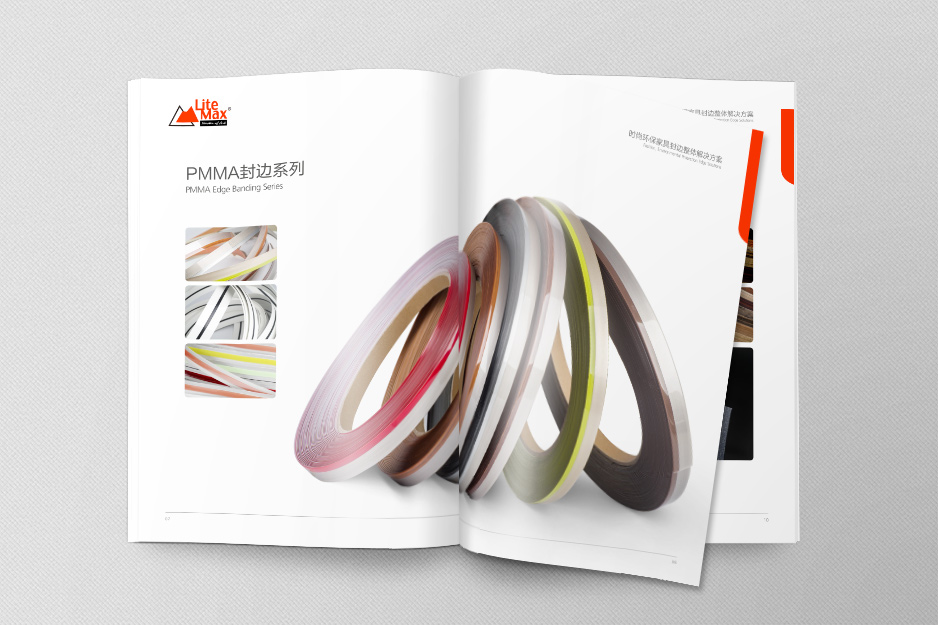 裝飾材料,產(chǎn)品冊(cè)設(shè)計(jì),樣本制作,畫冊(cè)設(shè)計(jì),彩本設(shè)計(jì),蘇州,無錫,常州,江陰,太倉(cāng),昆山,常熟,靖江,如皋,錸德美,公司