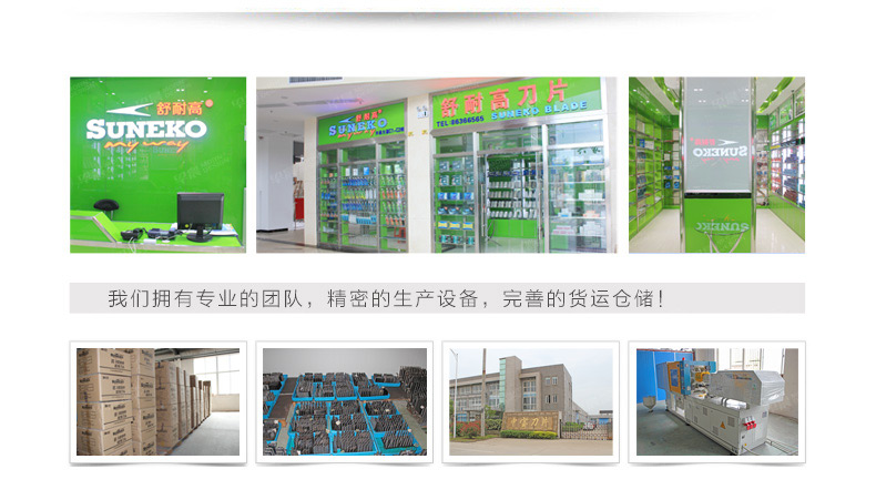 淘寶店鋪-剃須刀,張家港網(wǎng)絡(luò)公司,張家港網(wǎng)絡(luò)營(yíng)銷(xiāo),網(wǎng)站建設(shè),網(wǎng)站設(shè)計(jì),企業(yè)官網(wǎng)建設(shè),企業(yè)網(wǎng)站設(shè)計(jì),手機(jī)網(wǎng)站設(shè)計(jì),微信網(wǎng)站設(shè)計(jì),阿里網(wǎng)站建設(shè),1688網(wǎng)站設(shè)計(jì),淘寶網(wǎng)店設(shè)計(jì),外貿(mào)網(wǎng)絡(luò)營(yíng)銷(xiāo),外貿(mào)網(wǎng)站建設(shè),早晨設(shè)計(jì),張家港網(wǎng)站建設(shè)公司