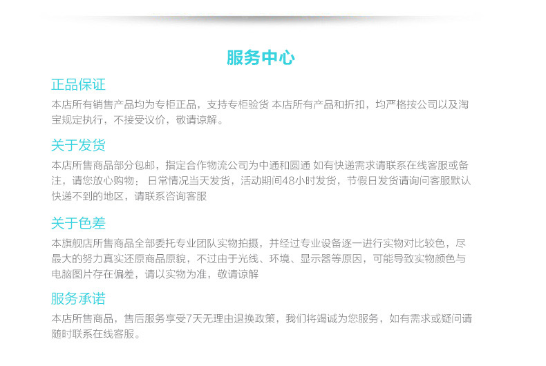 淘寶店鋪-剃須刀,張家港網(wǎng)絡(luò)公司,張家港網(wǎng)絡(luò)營(yíng)銷(xiāo),網(wǎng)站建設(shè),網(wǎng)站設(shè)計(jì),企業(yè)官網(wǎng)建設(shè),企業(yè)網(wǎng)站設(shè)計(jì),手機(jī)網(wǎng)站設(shè)計(jì),微信網(wǎng)站設(shè)計(jì),阿里網(wǎng)站建設(shè),1688網(wǎng)站設(shè)計(jì),淘寶網(wǎng)店設(shè)計(jì),外貿(mào)網(wǎng)絡(luò)營(yíng)銷(xiāo),外貿(mào)網(wǎng)站建設(shè),早晨設(shè)計(jì),張家港網(wǎng)站建設(shè)公司