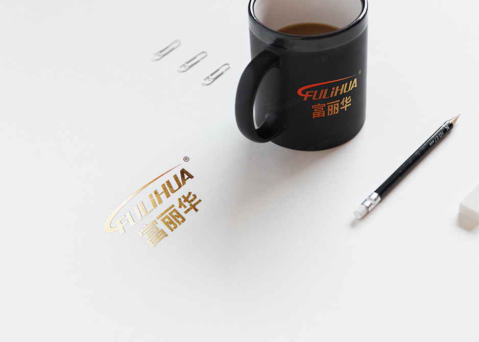 富麗華標志logo設(shè)計和VI設(shè)計,江陰,太倉,常熟,昆山,靖江,南通,蘇州,品牌策劃設(shè)計,VI設(shè)計,標志LOGO設(shè)計,公司