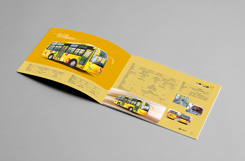 汽車,畫冊(cè)設(shè)計(jì),產(chǎn)品冊(cè)設(shè)計(jì),宣傳冊(cè)設(shè)計(jì),彩頁(yè)設(shè)計(jì),常州,南通,泰州,張家港,江陰,太倉(cāng),昆山,常熟,靖江,如皋,友誼,公司