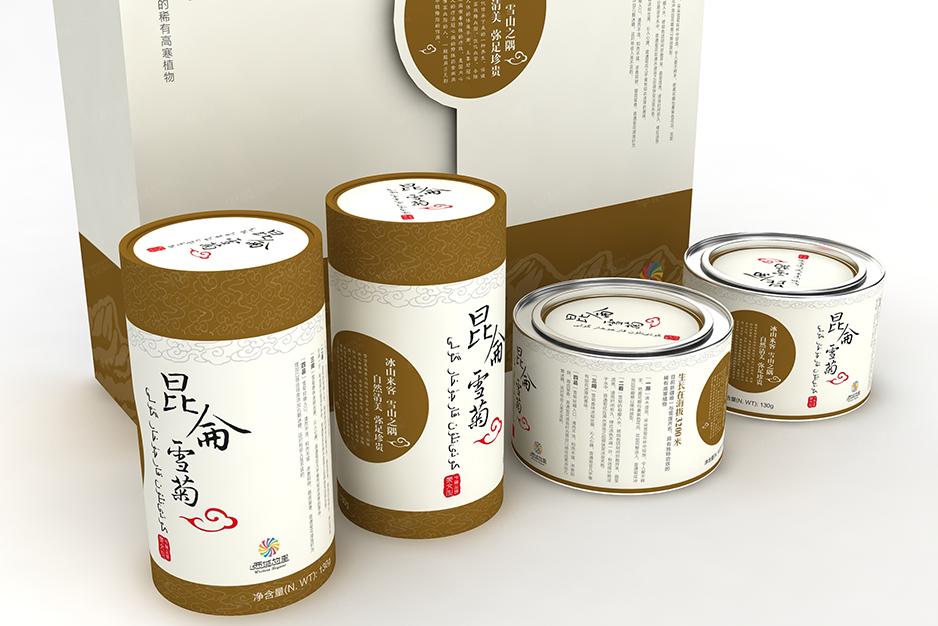 昆侖雪菊茶葉禮盒包裝設(shè)計(jì),張家港包裝設(shè)計(jì),產(chǎn)品包裝設(shè)計(jì),食品包裝設(shè)計(jì),臺(tái)歷設(shè)計(jì),產(chǎn)品樣卡設(shè)計(jì),面料樣卡制作,廣告袋設(shè)計(jì),拎袋設(shè)計(jì)印刷,紙制品設(shè)計(jì)