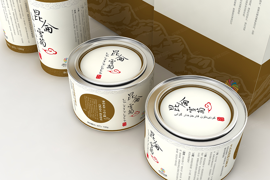 昆侖雪菊茶葉禮盒包裝設(shè)計(jì),張家港包裝設(shè)計(jì),產(chǎn)品包裝設(shè)計(jì),食品包裝設(shè)計(jì),臺(tái)歷設(shè)計(jì),產(chǎn)品樣卡設(shè)計(jì),面料樣卡制作,廣告袋設(shè)計(jì),拎袋設(shè)計(jì)印刷,紙制品設(shè)計(jì)