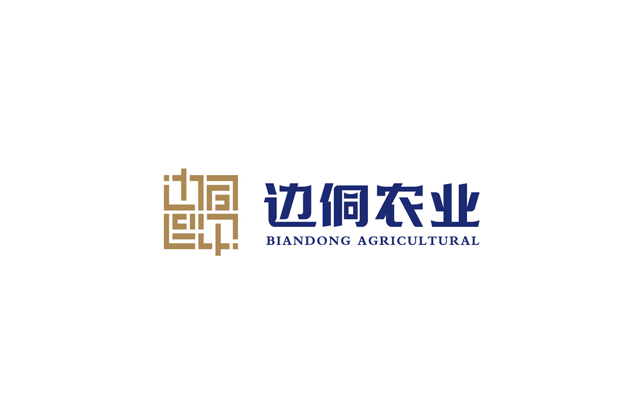 Logo設(shè)計(jì),邊侗農(nóng)業(yè)品牌Logo設(shè)計(jì),蘇州,無錫,常州,南通,泰州,南京,鎮(zhèn)江,揚(yáng)州,Logo創(chuàng)意設(shè)計(jì),公司