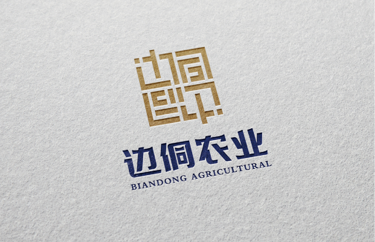 邊侗農(nóng)業(yè)品牌Logo設(shè)計(jì),張家港,江陰,太倉,昆山,常熟,海門,蘇州,Logo,標(biāo)志,商標(biāo),設(shè)計(jì)公司