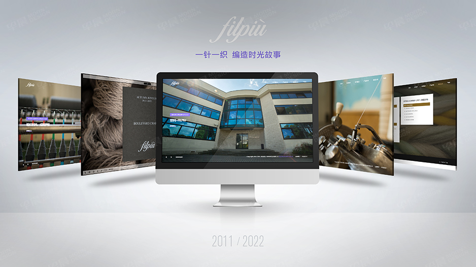 網(wǎng)站設(shè)計,網(wǎng)站制作,菲利紡織網(wǎng)站設(shè)計,高端網(wǎng)站設(shè)計,制作,公司