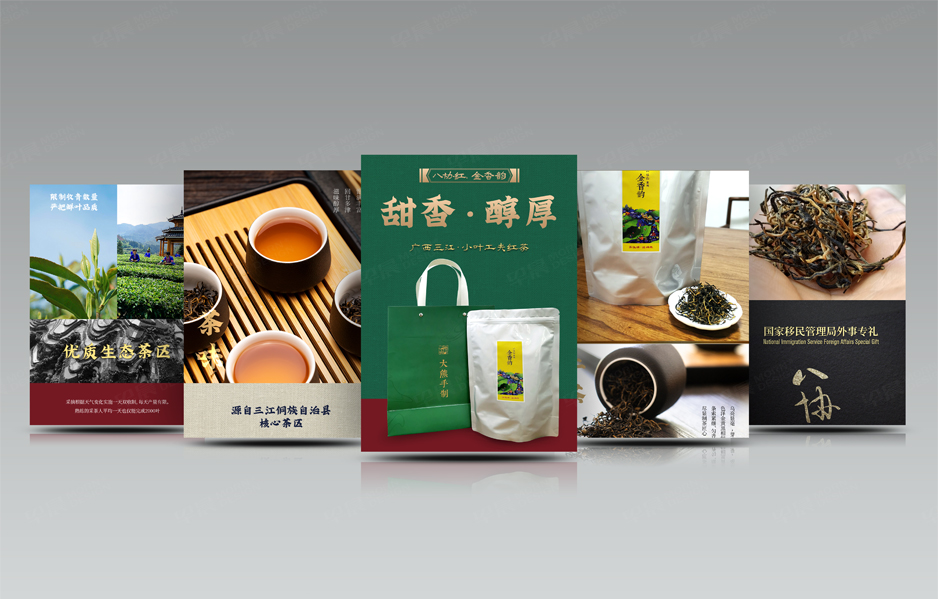 大熊手制,電商產(chǎn)品詳情頁(yè)設(shè)計(jì),蘇州,無(wú)錫,常州,南通,泰州,張家港,江陰,太倉(cāng),昆山,常熟,靖江,如皋,海安,宜興,電商平臺(tái)產(chǎn)品詳情頁(yè)設(shè)計(jì),制作,公司