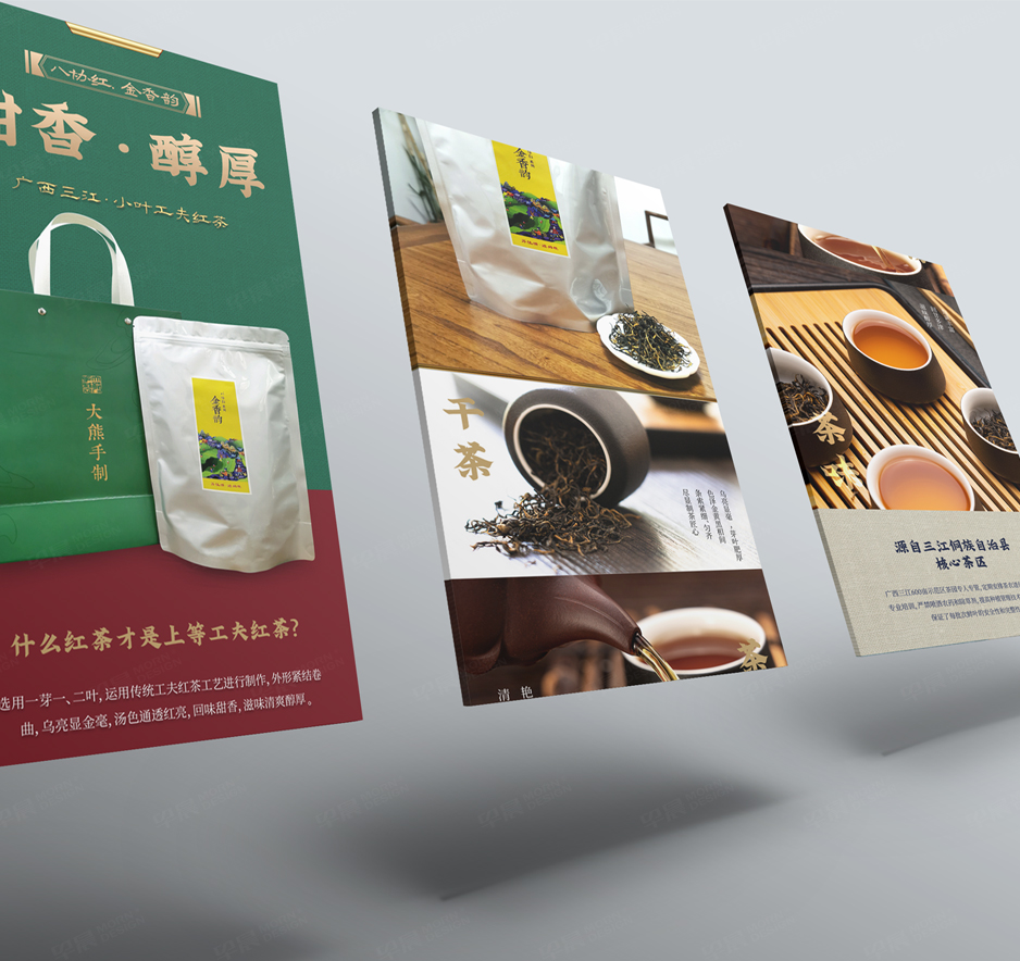 大熊手制,電商產(chǎn)品詳情頁(yè)設(shè)計(jì),蘇州,無(wú)錫,常州,南通,泰州,張家港,江陰,太倉(cāng),昆山,常熟,靖江,如皋,海安,宜興,電商平臺(tái)產(chǎn)品詳情頁(yè)設(shè)計(jì),制作,公司