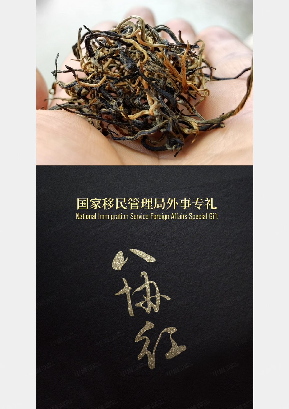 大熊手制,電商產(chǎn)品詳情頁(yè)設(shè)計(jì),蘇州,無(wú)錫,常州,南通,泰州,張家港,江陰,太倉(cāng),昆山,常熟,靖江,如皋,海安,宜興,電商平臺(tái)產(chǎn)品詳情頁(yè)設(shè)計(jì),制作,公司